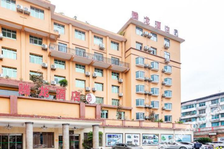 Hotel 7 of 20