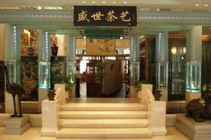 Hotel Interior 2 of 7