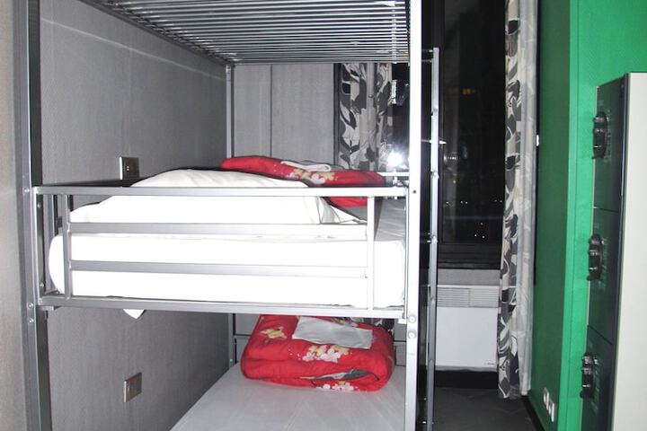 Room 9 of 49