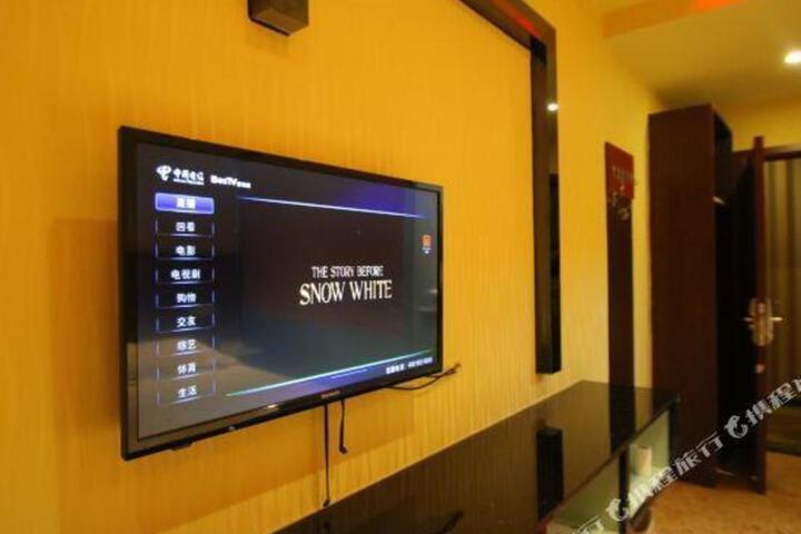 Xianting Esports Hotel