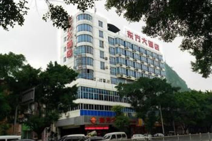 East Hotel