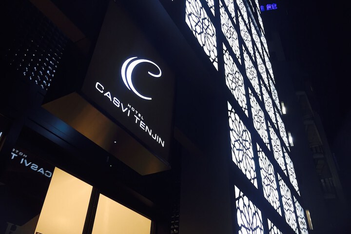 Image of Hotel Casvi Tenjin