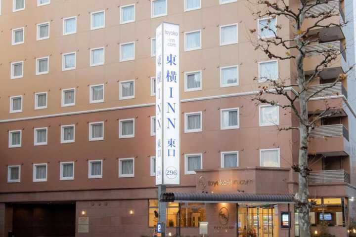 Toyoko Inn Akabane Station Higashi