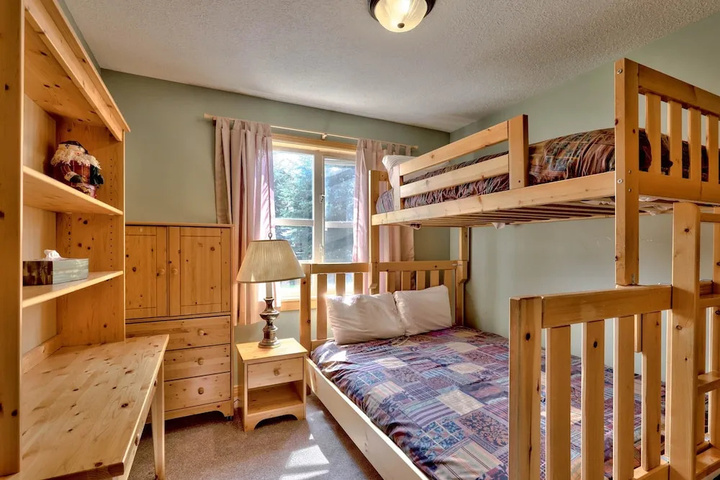Room 3 of 14