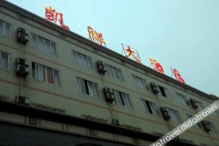 Property image 1