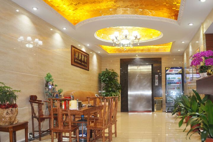 Hotel Interior 4 of 20