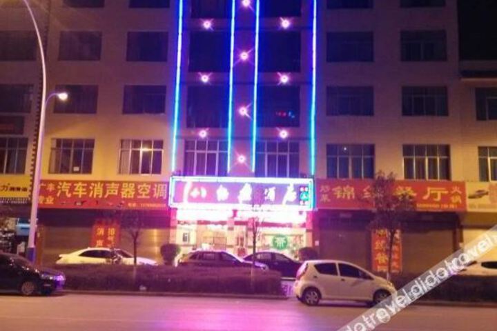 Hotel 4 of 26