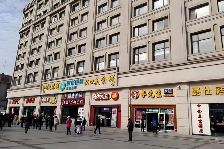 Jtour Inn Wuhan Hankou Railway East Plaza