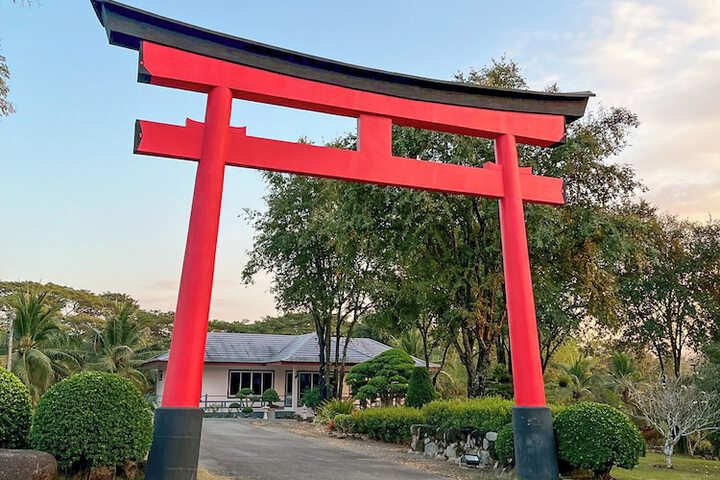 Suanpung Bonsai Village