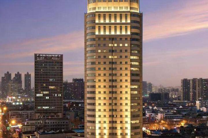 Holiday Inn Hefei Downtown