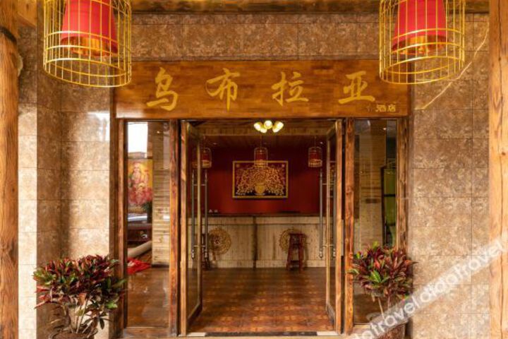 Hotel 6 of 33