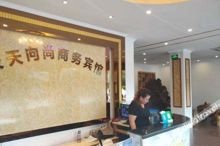 Hotel Interior 23 of 49