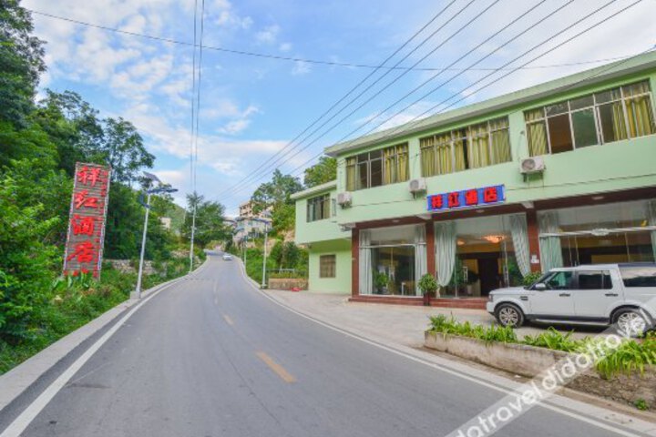 Huangguoshu Xianghong Hotel