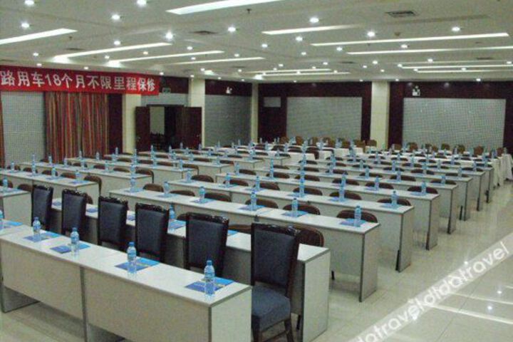 Room 6 of 16
