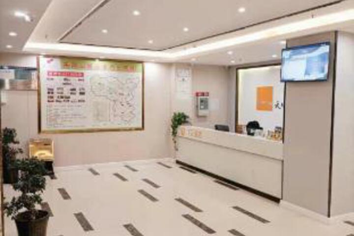 Starlight Hotel(Jinggangshan Railway Station Store)