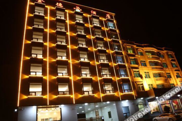 Hotel 17 of 36