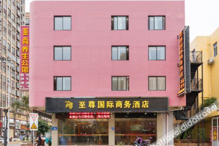 Quanzhou Supreme International Business Hotel