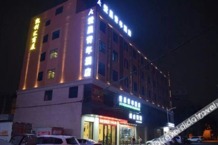Hotel 1 of 16