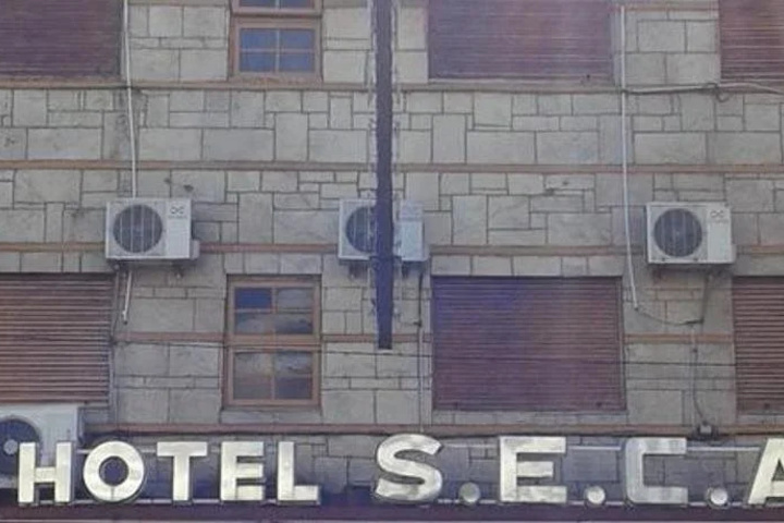 Hotel As Palace
