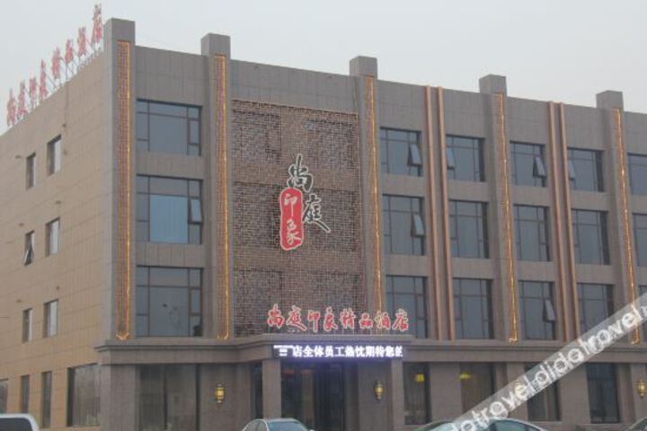 Hotel 5 of 16