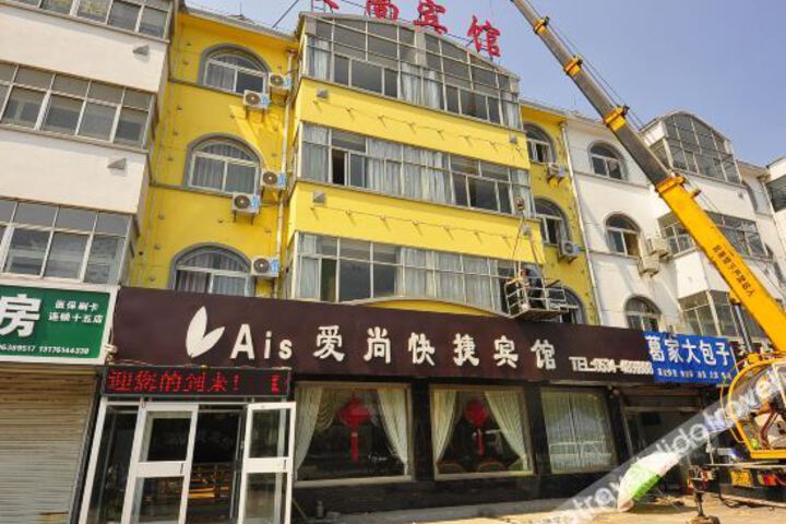 Hotel 1 of 4