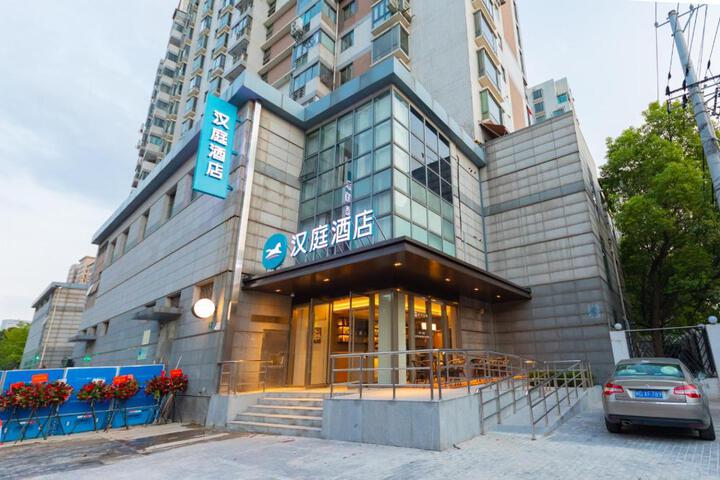 Hanting Hotel Shanghai Yu Garden Xiao Nanmen