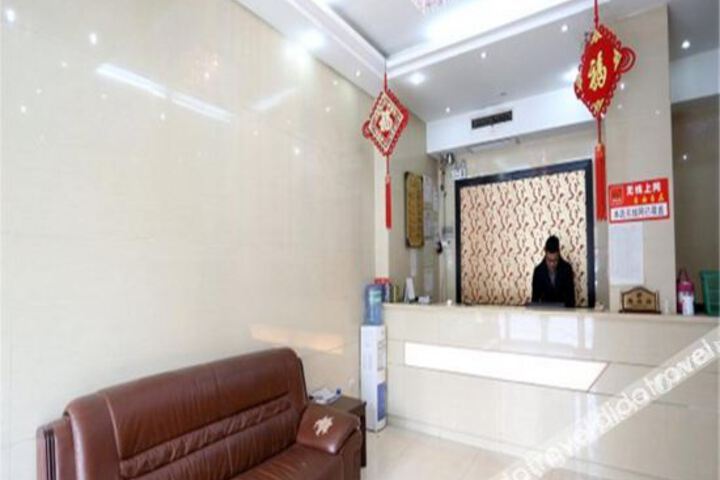 Hotel Interior 17 of 26