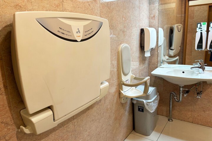 Hotel Amenity