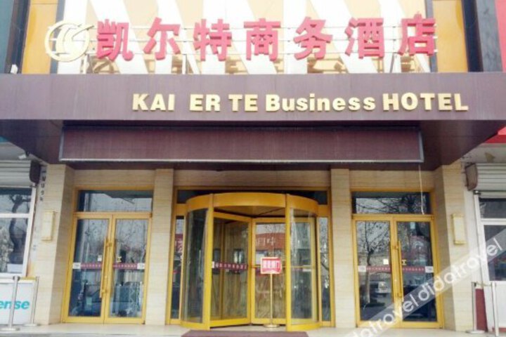 Theme Cultural Hotel