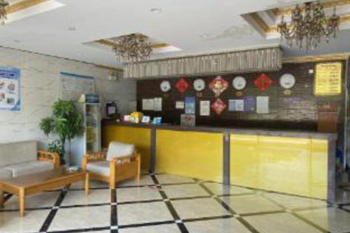 Longyue Business Hotel