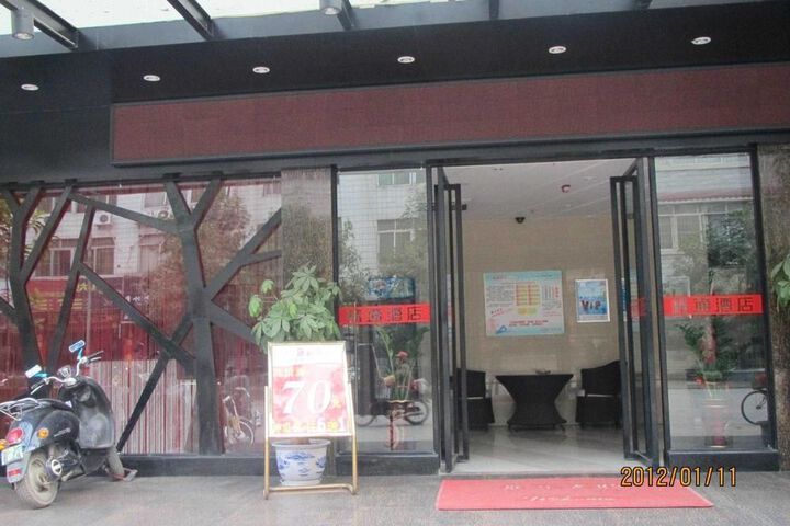 Hotel 5 of 21