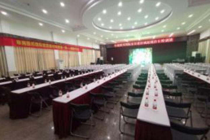Room 11 of 23