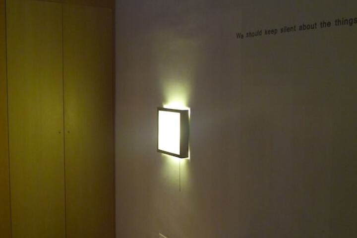 Room 2 of 15