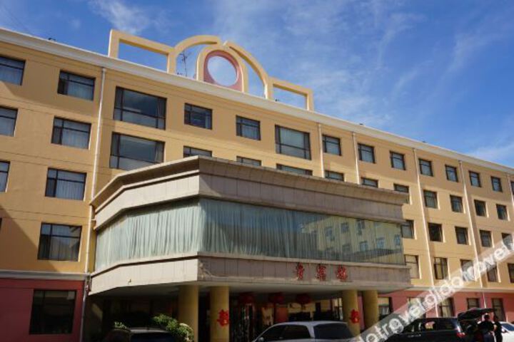 Hotel 2 of 10