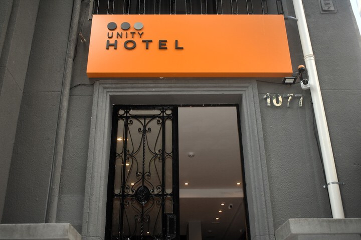 Hotel 33 of 33