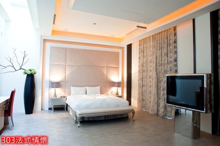 Room 12 of 69