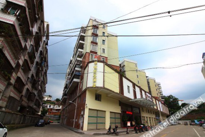 Zhuoyue Business Hotel