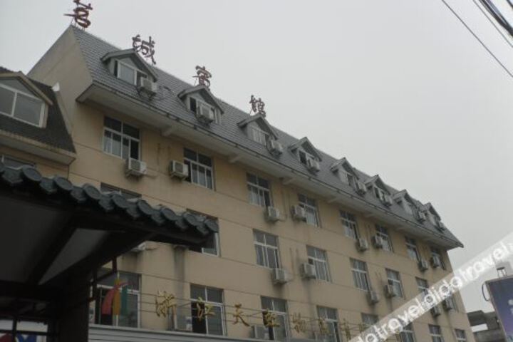 Hotel 5 of 37