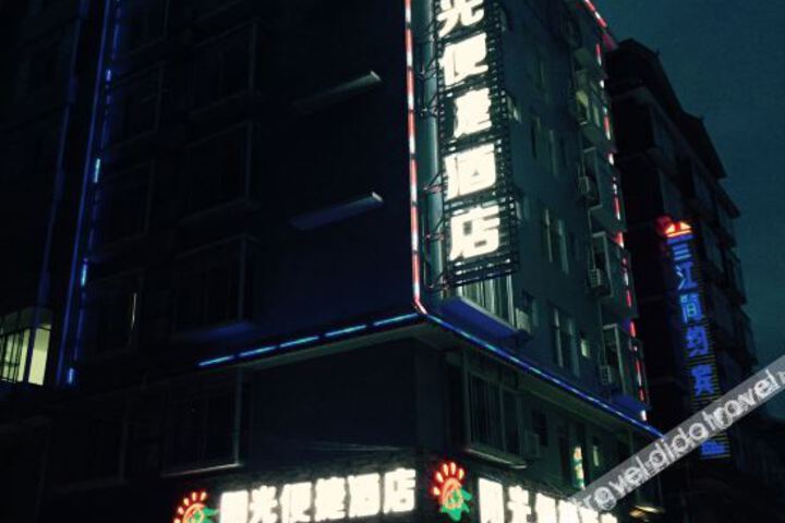 Hotel 2 of 9