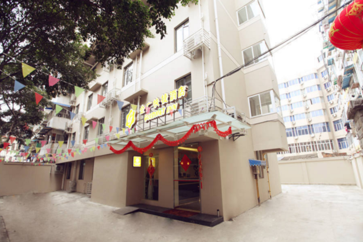 Goldmet Inn Yingmenkou Branch