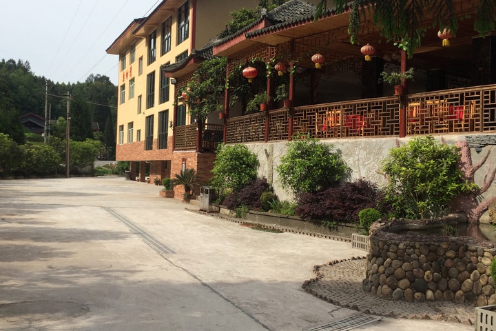 Hotel 5 of 28