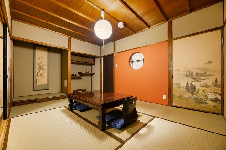 Room 5 of 43