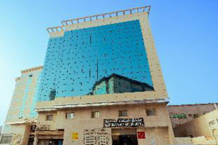 Al Faisaliyya