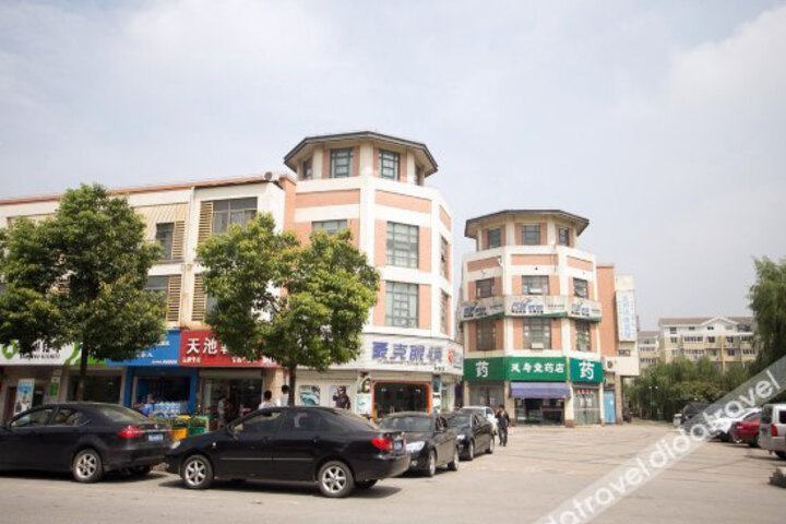Meitian Express Hotel