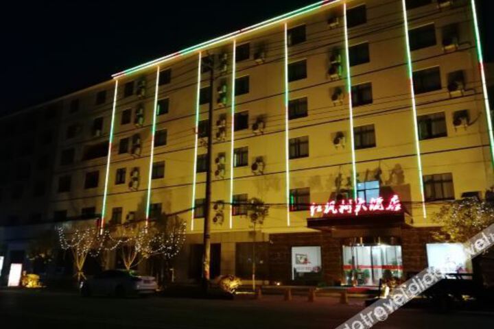 Hotel 2 of 10