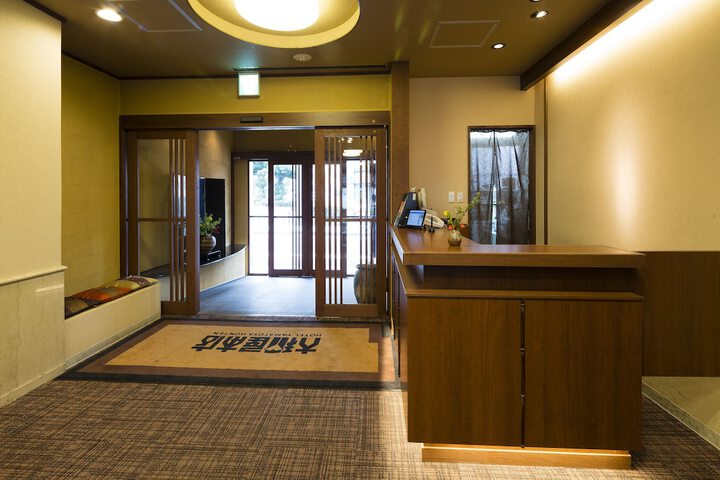 Hotel 3 of 46