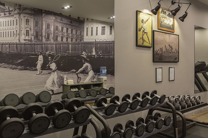 Workout Center