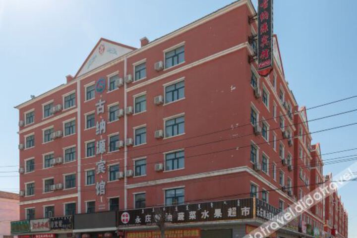 Hotel 2 of 14