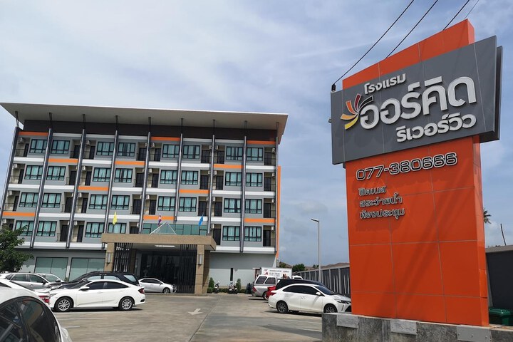 Hotel 33 of 34