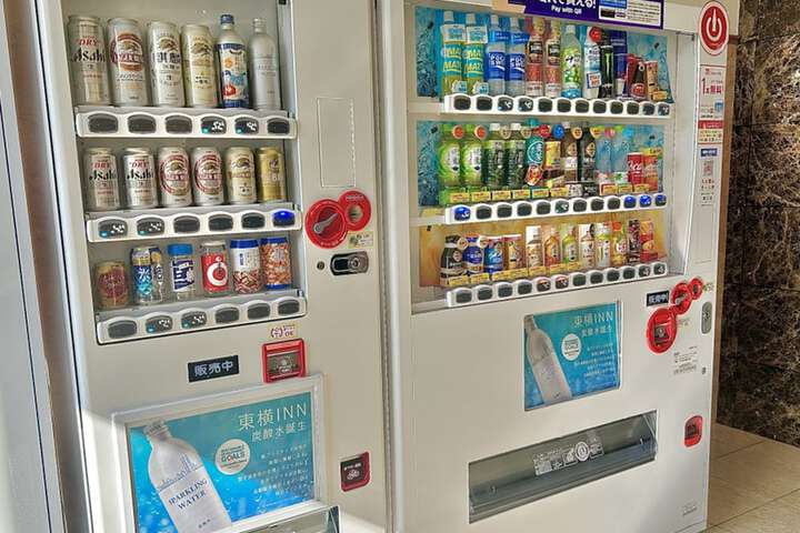 Vending machine